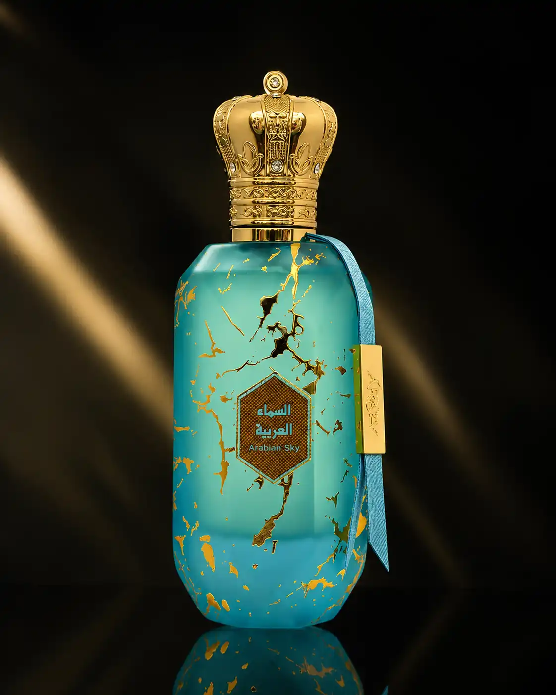 Shaky Scent